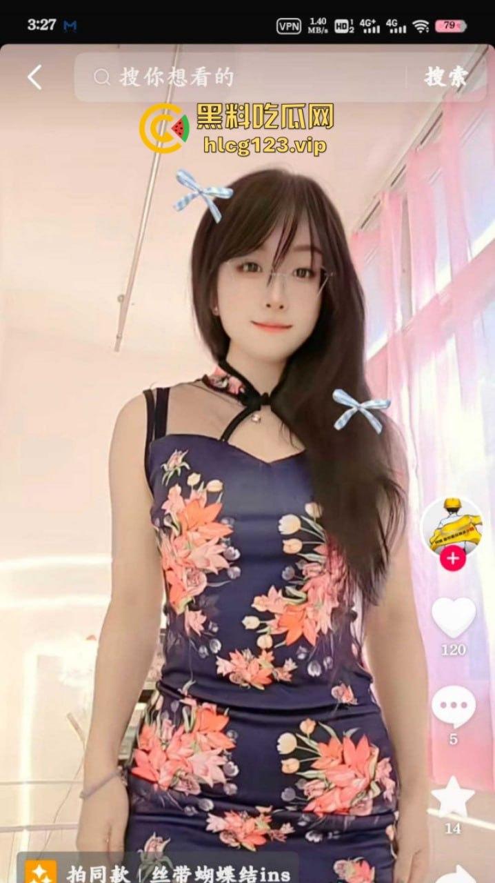 抖音快手熟女少妇【红豆生南国】 与榜一大哥开房打炮视频曝光-5