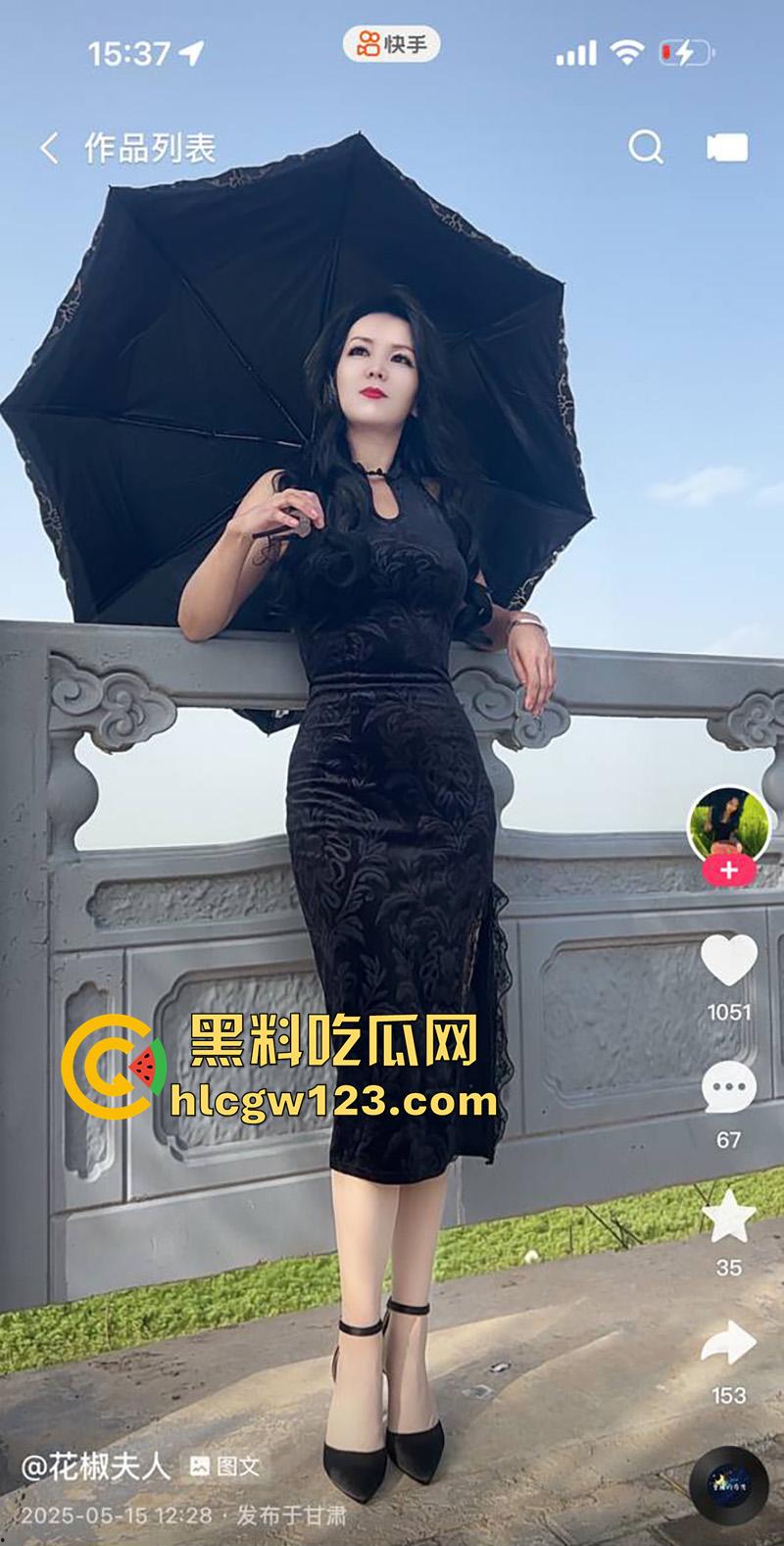 极品身材长腿骚妇，快手母狗【花椒夫人】，年轻时当小三做骚鸡，约炮年轻小伙被大哥发现曝光！-3