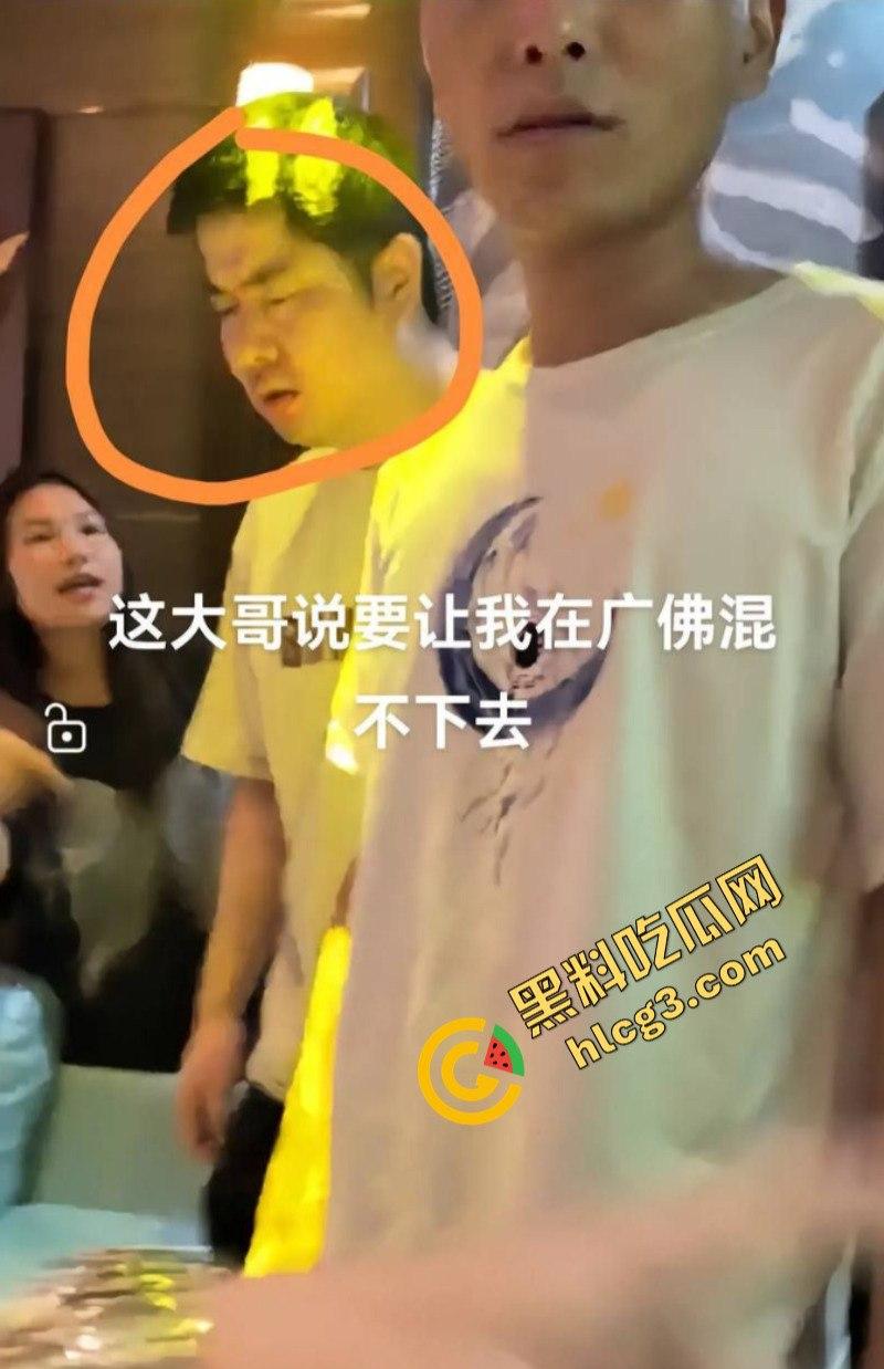 钱难赚屎难吃！广州大姐叫了个男模 不给小费反而还要男模给酒钱 不给直接给男模爆头-4