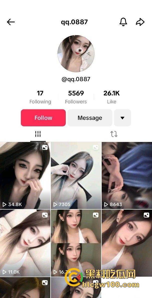 国际版抖音 女网红【林美珍】在酒吧被流氓扒光衣服 两个粉嫩的大奶子爆露了出来，然后被大神带到酒店爆操！-1