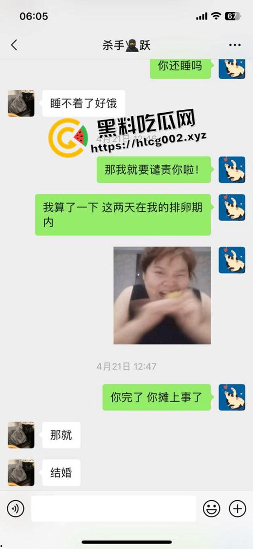 哈尔滨00后反差婊【王梓栖】实名曝光异地恋期间偷吃还录像  蕾丝眼罩情趣play 不愧是玩剧本杀的-18