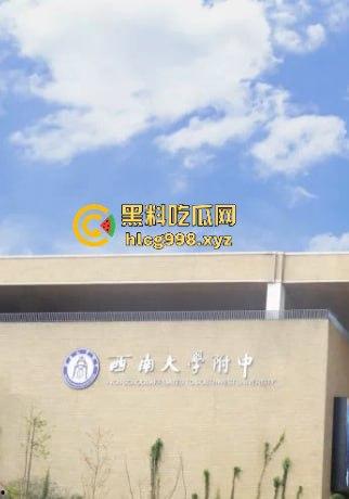 重庆女老师班级群内失控发飙！家长投诉引爆网络，背后竟是遭家长殴打的真相？-17