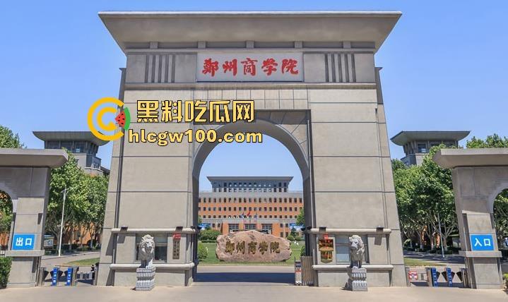 郑州商学院教室不学计算机学日逼，监控直接曝光成年度大瓜，教室性价比吊打大床房，同学你火了知道吗？-2