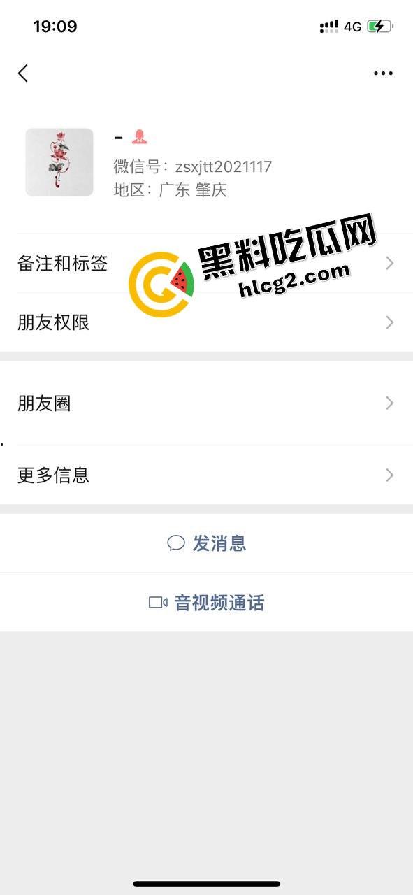 真实投稿曝光！缅甸亚太区07年扶手女『江婷婷』用包养做幌子 骗了老板2万多后跑路回国 被金主曝光性爱视频！-3