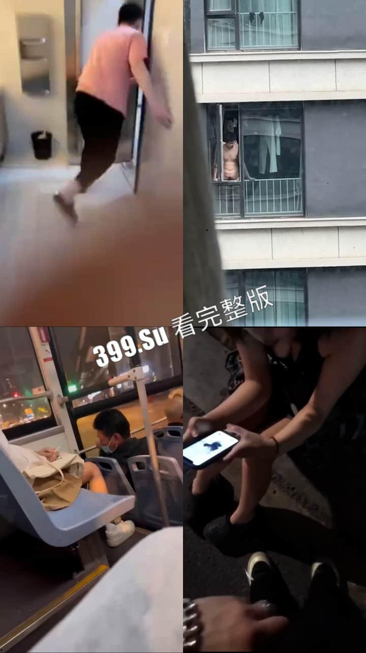变态篇 约炮遇到女装大佬 反被三百块给嫖了  一时分不清谁更变态（五）-4