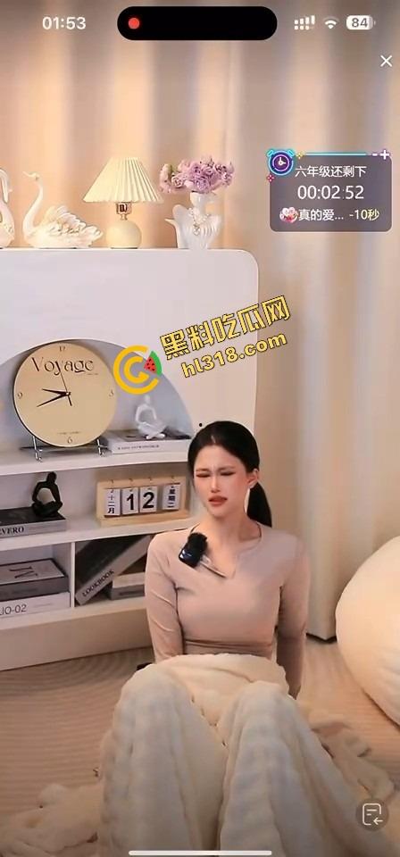抖音女主播跳蛋十分钟大挑战，毛毯底下裙子塞着疯狂颤抖，直播忍到高潮爽到直喊老公！-7