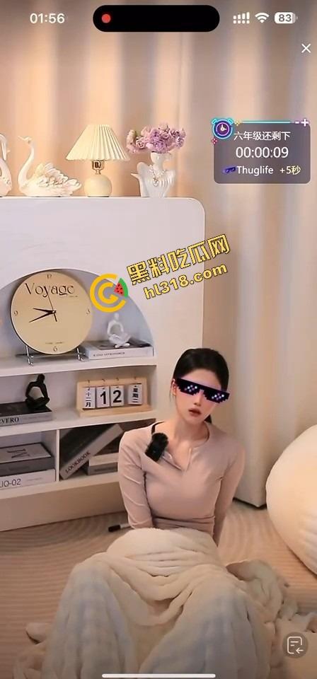 抖音女主播跳蛋十分钟大挑战，毛毯底下裙子塞着疯狂颤抖，直播忍到高潮爽到直喊老公！-14