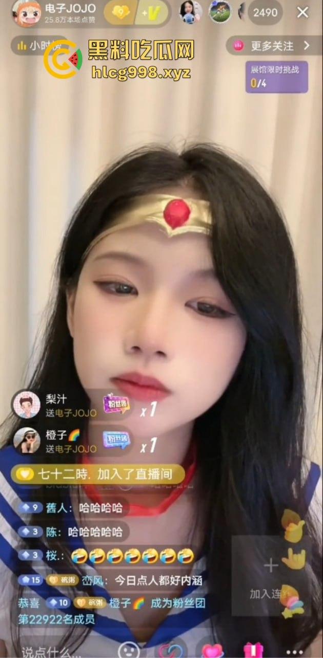 抖音主播『电子JOJO』直播翻车进小黑屋！不系安全带的观众根本跟不上他的飞速开车！-11