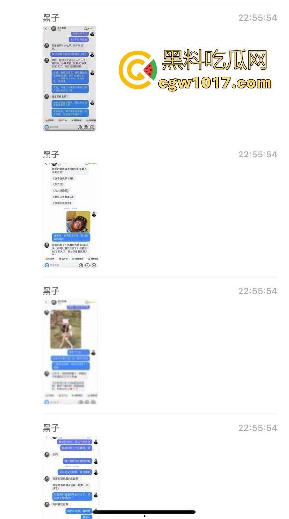 黑皮体育大学生抖音约操花开浪漫，约出来无套爆插久经沙场小穴，把阿姨插得甚是满意，年纪轻轻就知道走捷径是吧！-1