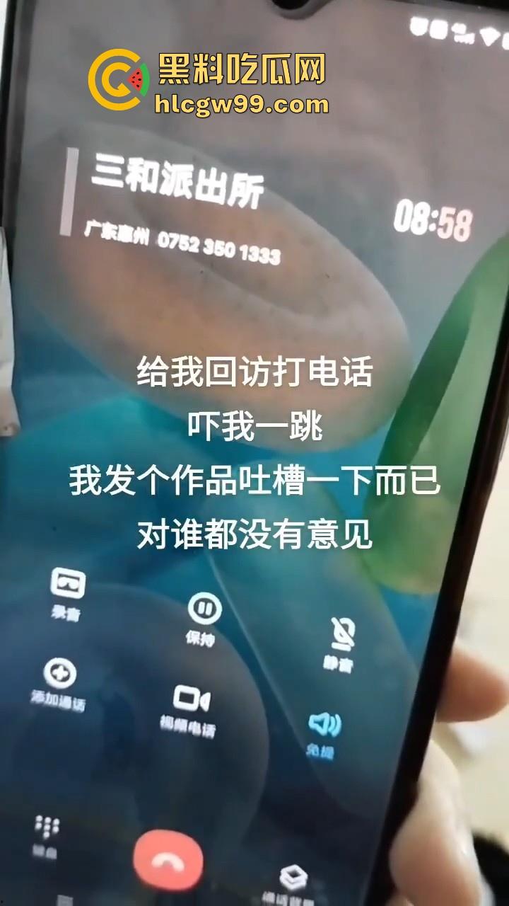 曝光！广东惠州无良血汗工厂，工人年初四请假一天休息不批，给强行辞退，真无良老板。-2