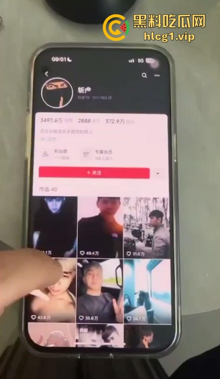 抖音网红【王天缘】青岛砸车 以一敌三事件持续升级！王天缘录制视频声称找斩虎陪葬！-1