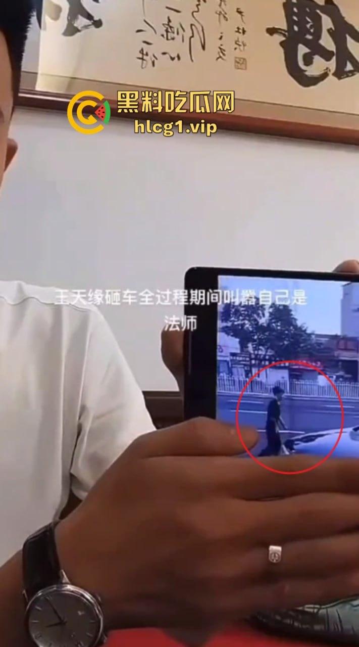 抖音网红【王天缘】青岛砸车 以一敌三事件持续升级！王天缘录制视频声称找斩虎陪葬！-2