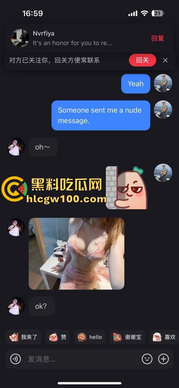 老外涌入抖音，国内大批骚婊子蠢蠢欲动，渴望洋大人大鸡巴，主动卖骚求操求开发-5