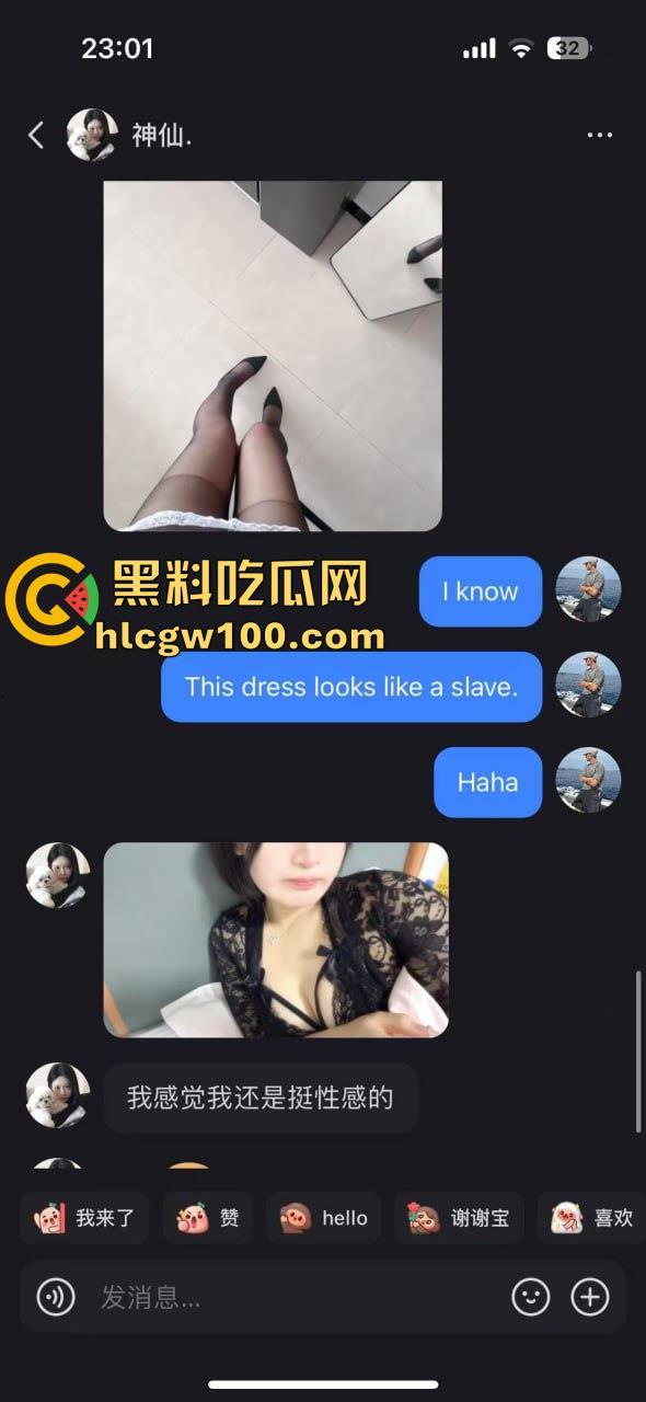 老外涌入抖音，国内大批骚婊子蠢蠢欲动，渴望洋大人大鸡巴，主动卖骚求操求开发-10