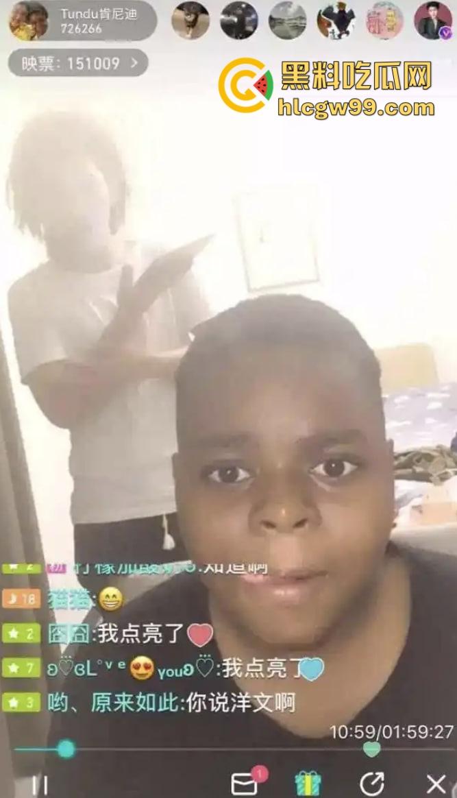 战狼2爆火的卖黄碟【小黑】疑似转行干网黄，网络带货卖伟哥，约女神做爱亲自证实伟哥效果，吴京知道嘛？-8