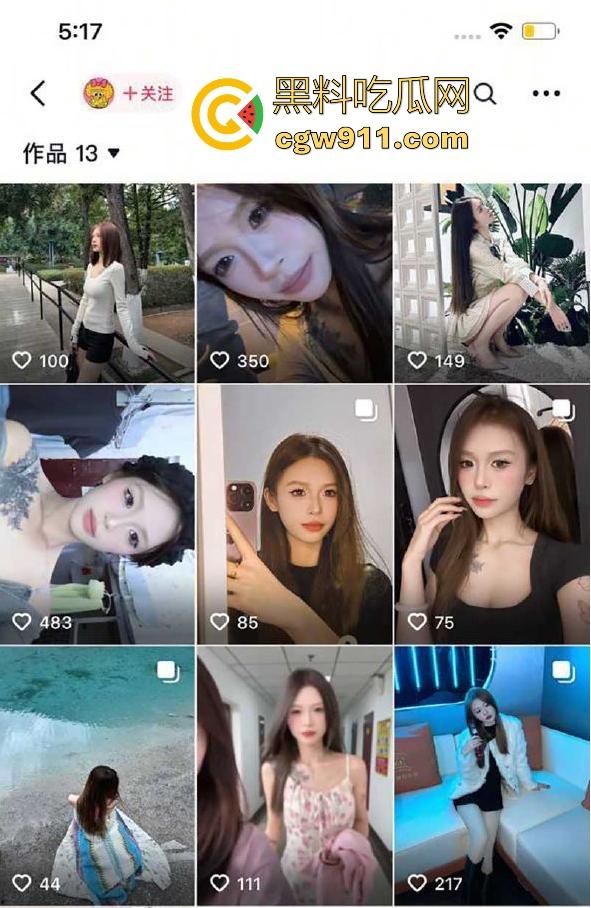 广州护理学院反差学生妹【李菲菲】不雅视频流出！清纯学妹惨被社会男友无套爆操，撅臀骚态全程偷拍！-2