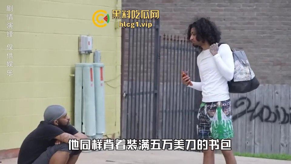 广坎达未来是这样的？黑人小哥背着5万左右走遍美利坚，测试会不会被抢，结果让人意外！-4