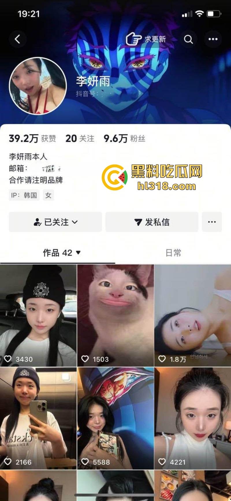 抖音极品性感网红【李妍雨】粉丝福利曝光，绝美颜值魔鬼身材，全裸自慰揉奶堪称榨精神器！-1