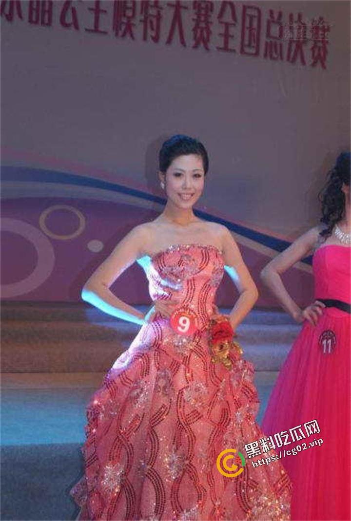 《百度云泄密流出》天津工业大学 模特【王真】外表优雅高冷  实则内心闷骚放浪38P+1V-29