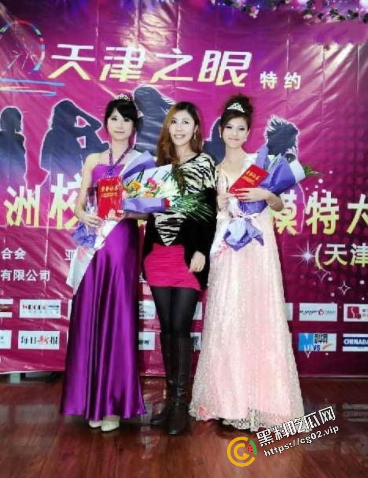 《百度云泄密流出》天津工业大学 模特【王真】外表优雅高冷  实则内心闷骚放浪38P+1V-30