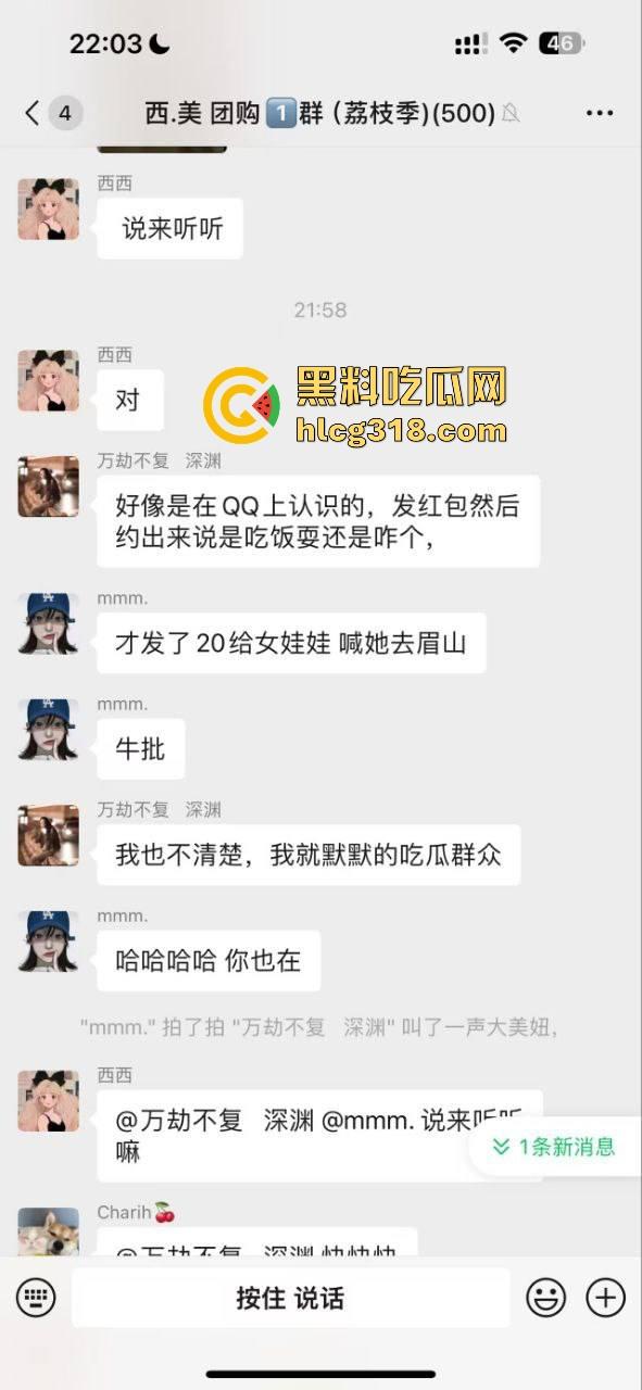 四川中年男子借学术名义哄骗12岁少女开房，被女孩家长逮到后当街暴打，这真的是禽兽不如呀！-7