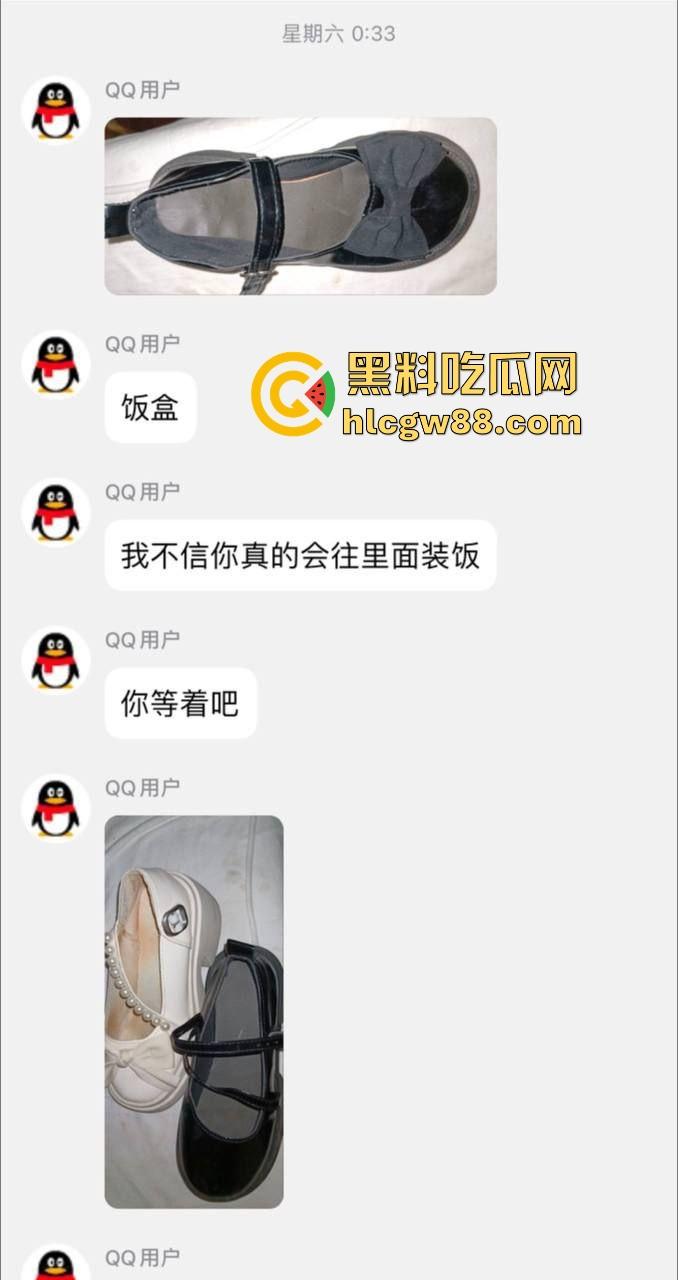 变态群友的分享！湖南脚控小哥去偷盗楼下小姐姐的的美鞋用来吃饭 脚控到已经病态 内容炸裂！-1