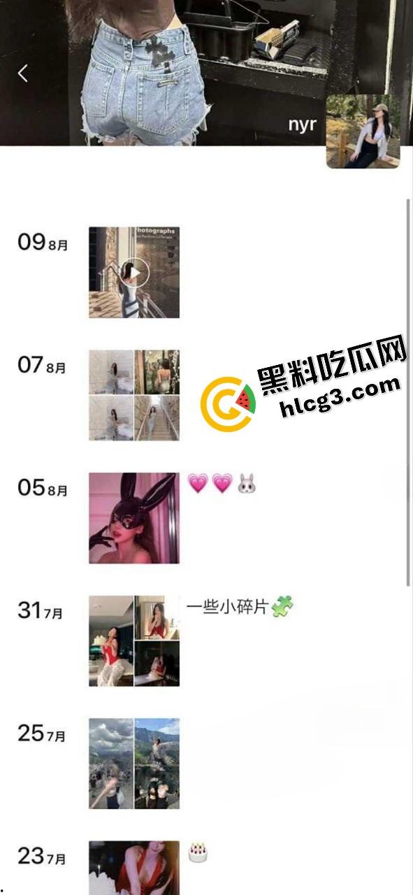 实锤曝光！加利福尼亚大学留学生『牛咏茹』网上卖逼死不承认 金主泄密曝出性爱视频！-3