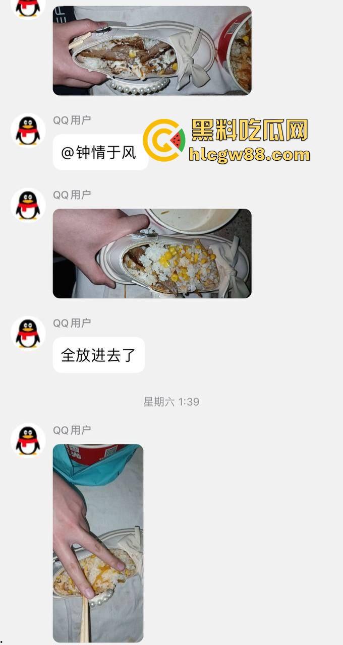 变态群友的分享！湖南脚控小哥去偷盗楼下小姐姐的的美鞋用来吃饭 脚控到已经病态 内容炸裂！-5