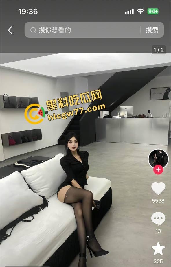 抖音小红书网红【蝶】真面目曝光，私下性贿赂金主，每一个火箭都是睡出来的，玩得就是这么下流！-6