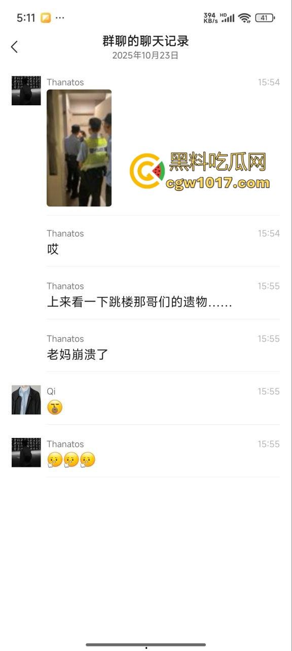 CSGO市场剧烈动荡，游戏皮肤出现急剧掉价，现在不止股市动荡，游戏饰品也搞这种，不过倒狗那怪谁呢 ？-1