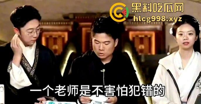 2024直播带货大塌房！辛巴、小杨哥、董宇辉接连翻车，直播界进入宿命崩盘期-18