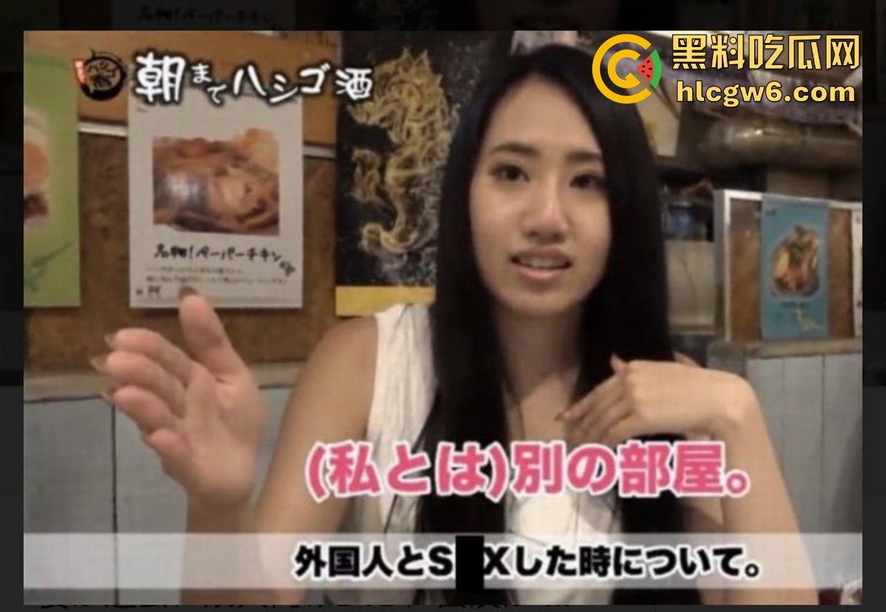 77岁日本富豪自豪称4000人斩与女优老婆『须藤早贵』三个月婚姻 竟因嗨药过度暴毙 究竟是谁在玩死他？-5