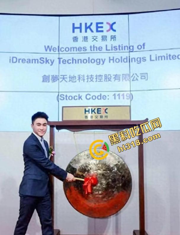 澳圈豪门再曝大瓜『何猷君』早和BY2妹妹孙雨生娃，跟亲妹骨科绯闻，爱妻好老板都是奚梦瑶陪跑出来的人设-26