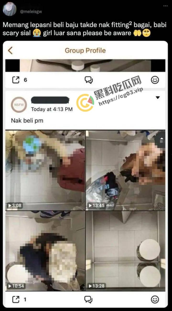 马来西亚 H&M店面被爆出恶行偷拍事件 惊现情侣试衣间啪啪  还是穆斯林的女性-5