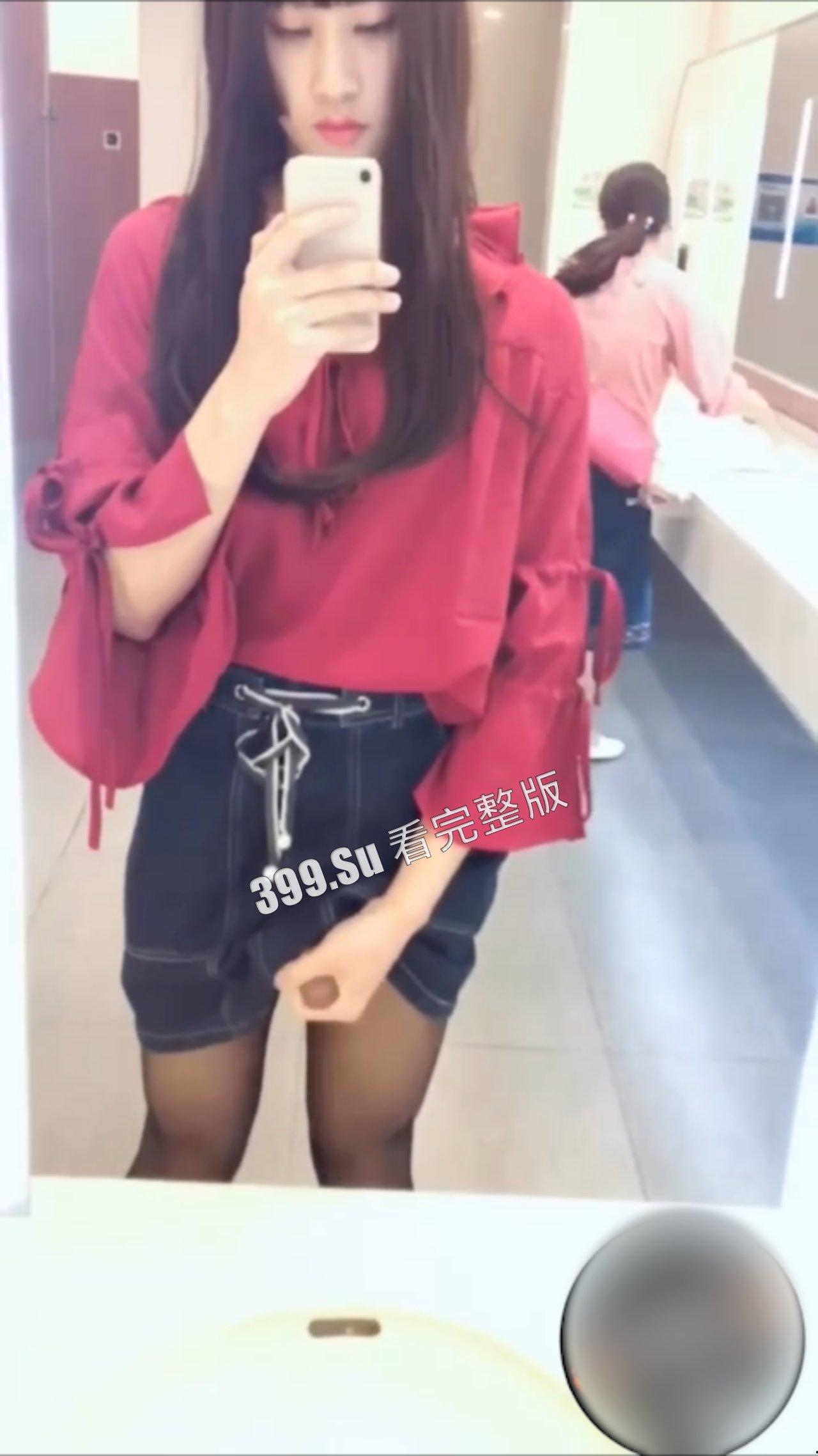 变态篇  有史以来最嚣张的变态  偷走小仙女热乎的排泄物  小仙女回头一脸懵 ：“我屎呢？！” (三)-6