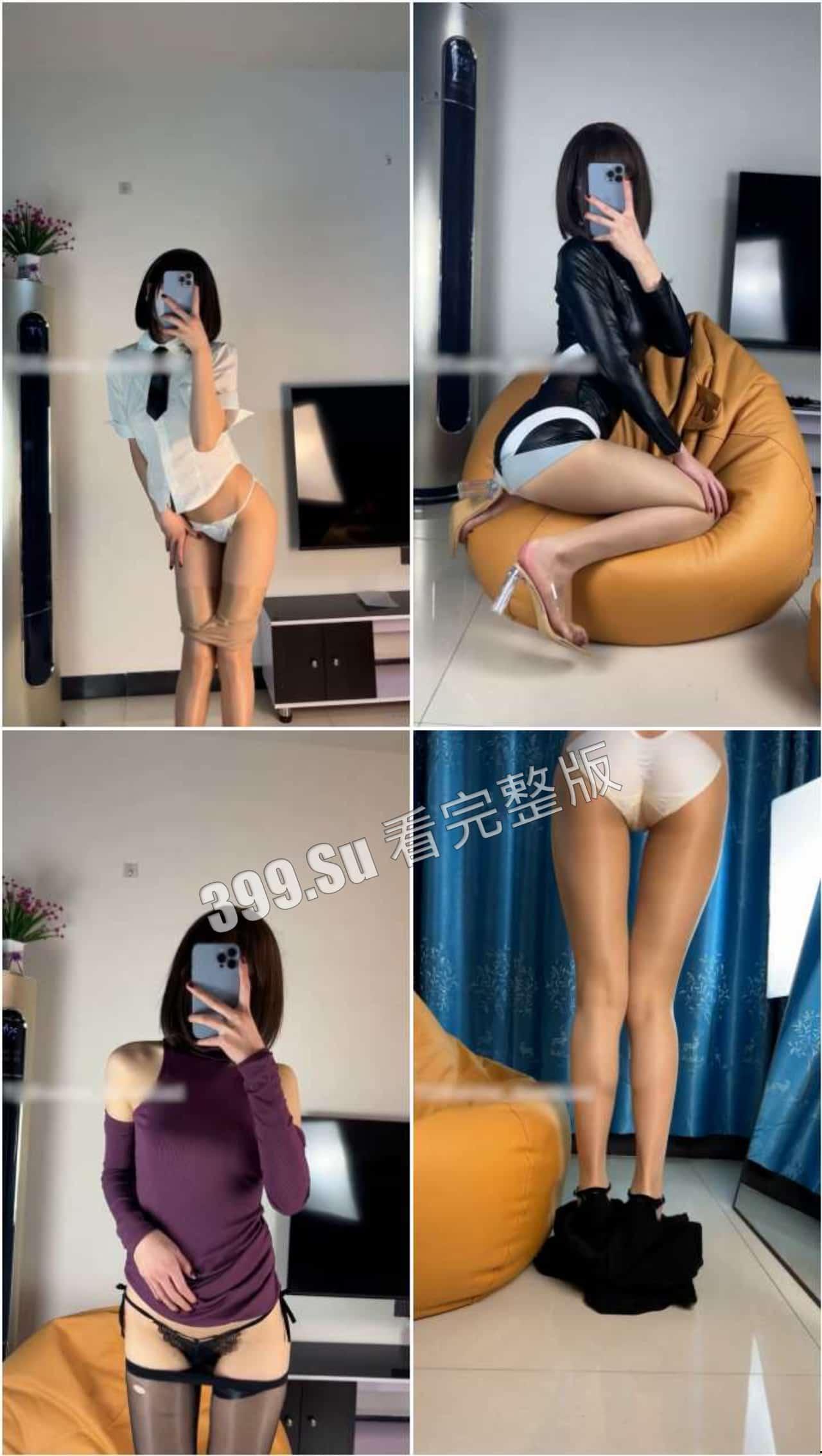 抖音20+W粉 白龙猫女  160多部微密圈视频合集（全网最全）  足控丝袜爱好者必看-7