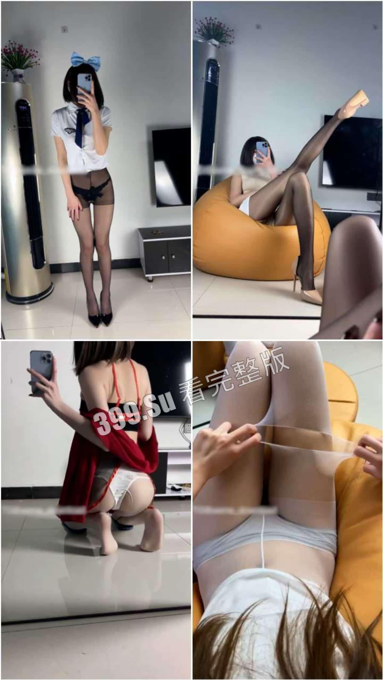 抖音20+W粉 白龙猫女  160多部微密圈视频合集（全网最全）  足控丝袜爱好者必看-8