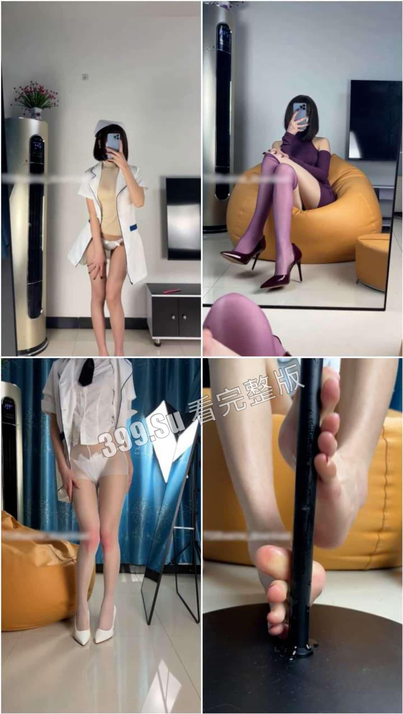 抖音20+W粉 白龙猫女  160多部微密圈视频合集（全网最全）  足控丝袜爱好者必看-9