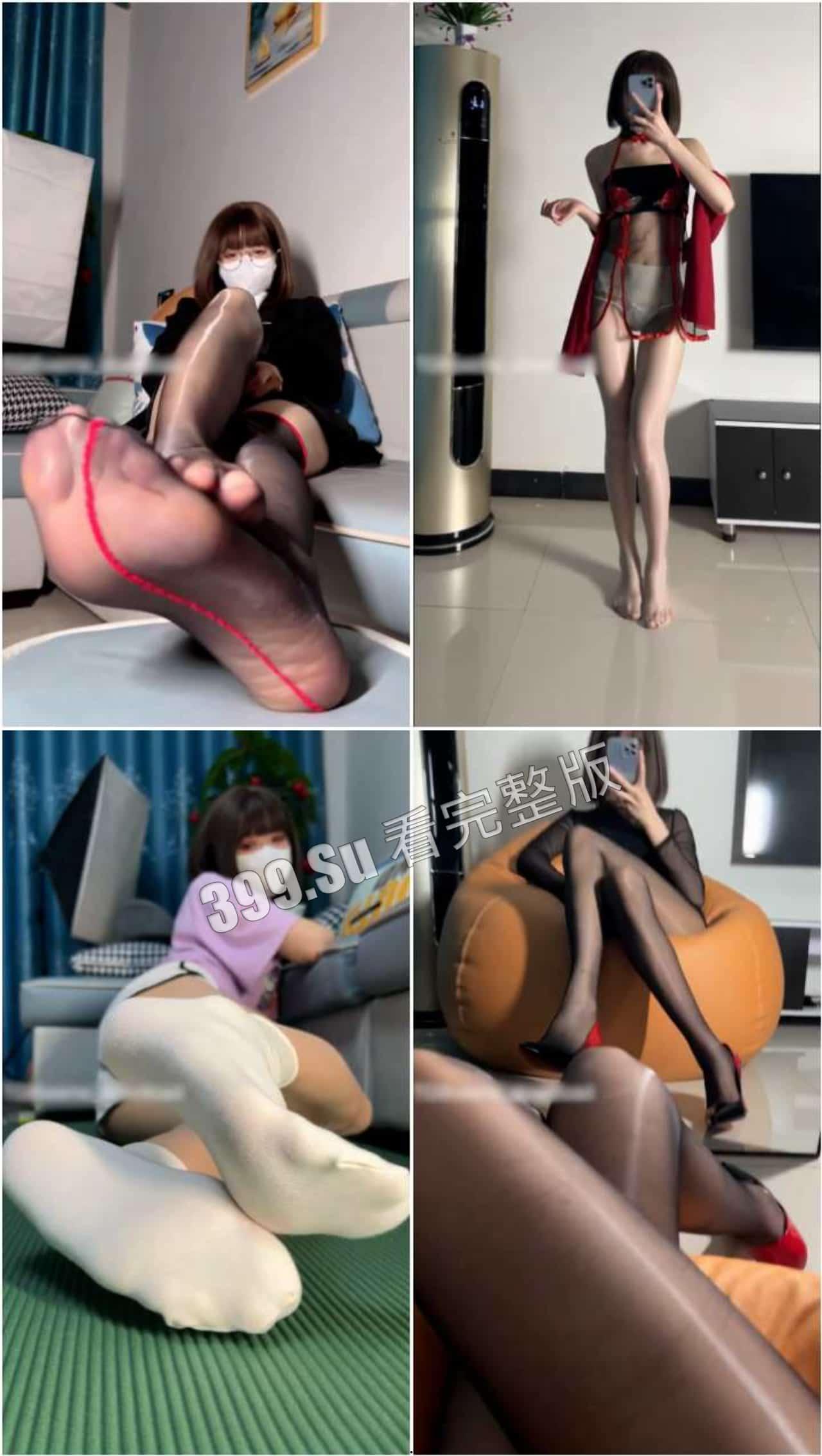 抖音20+W粉 白龙猫女  160多部微密圈视频合集（全网最全）  足控丝袜爱好者必看-11