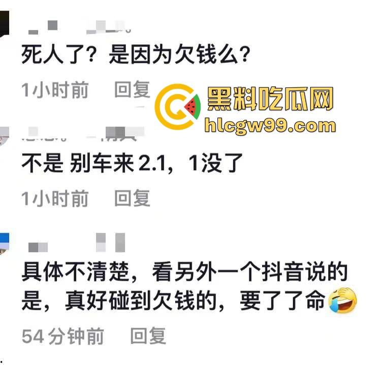 山西晋中传来命案，欠钱不还酿惨剧，一死一伤，网友直呼血债血偿？-10