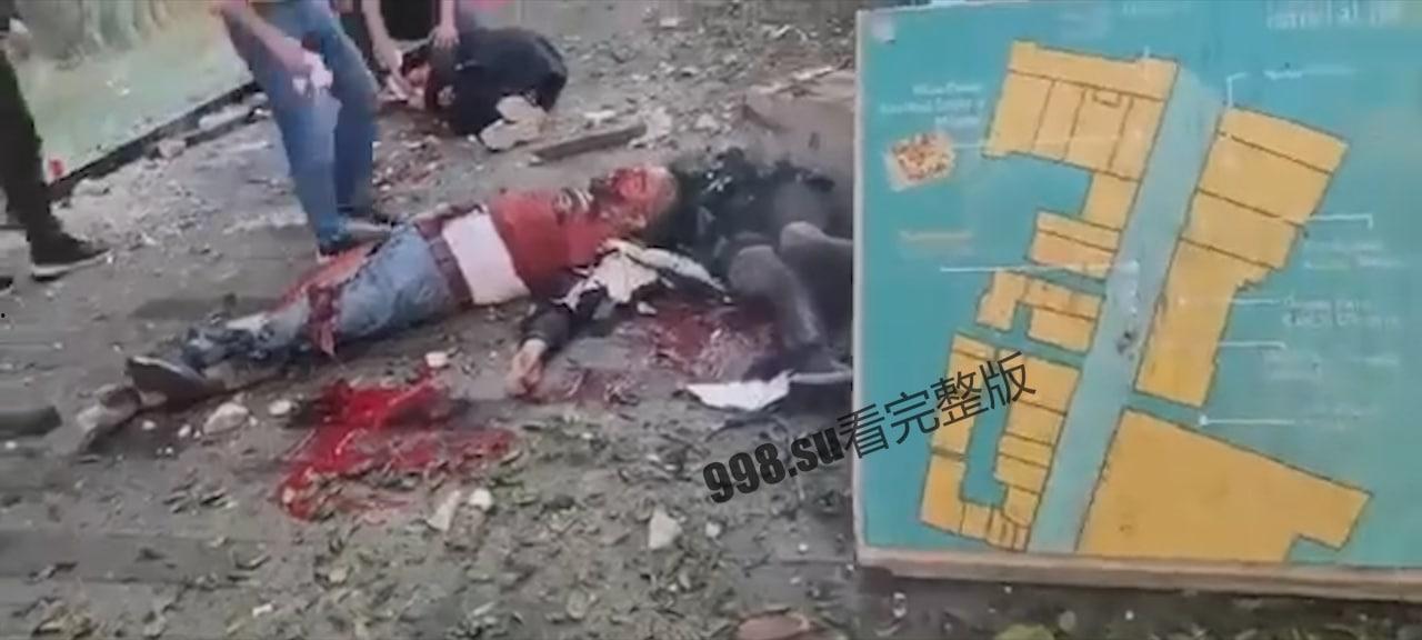 土耳其 伊斯坦布尔 炸弹 袭击 现场尸横遍野-2