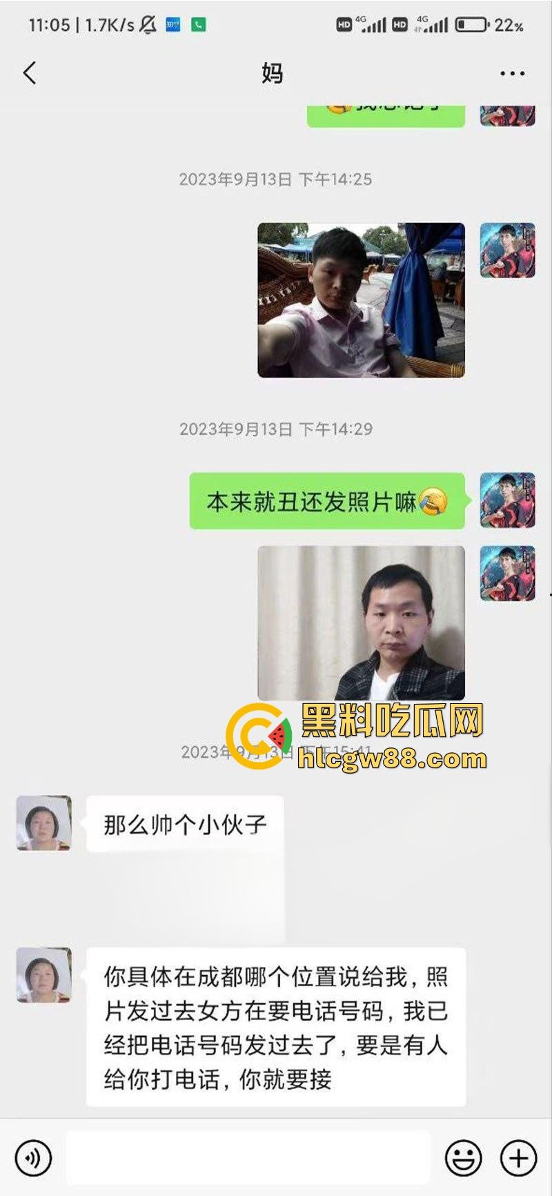 抖音萝莉【文子】惨被猥琐男背刺，没钱买衣服却贷款嫖娼，鸡店赖账被偷拍，避孕套先用后付用完还想退？-12