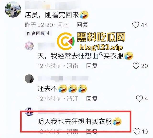 河南夏邑原配抓小三【双双】，丈母娘亲自上阵调解，女婿出轨场面一片混乱，小三真容曝光后抖音销号！-10