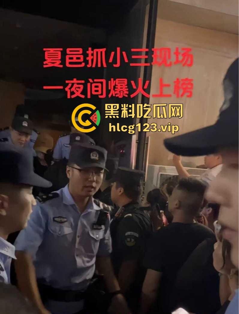 河南夏邑原配抓小三【双双】，丈母娘亲自上阵调解，女婿出轨场面一片混乱，小三真容曝光后抖音销号！-15